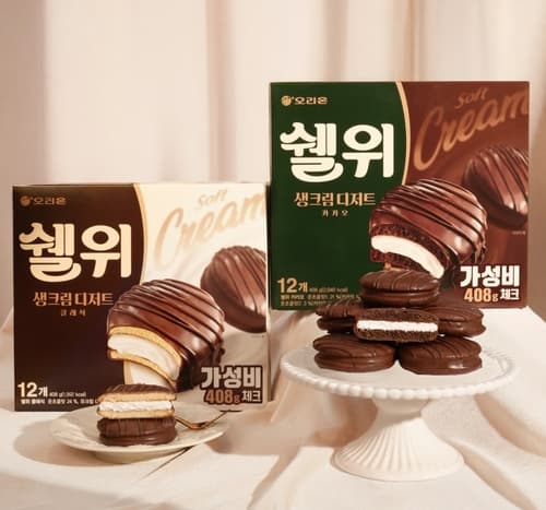 오리온, 생크림 함량 높인 파이 '쉘위' 출시