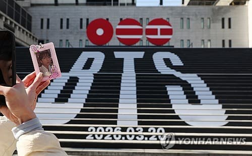 하나증권 "엔터사, BTS·빅뱅 컴백에 영업이익 1조 근접"