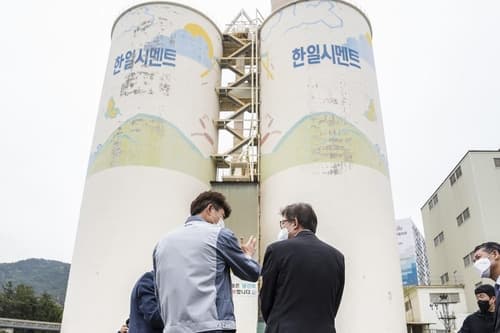 한일시멘트 부산공장, 2월부터 해체 시작