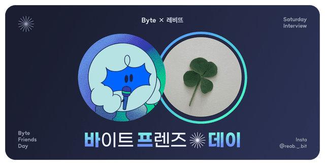사기까지 당했던 취준생이 누구보다 단단해진 비결
