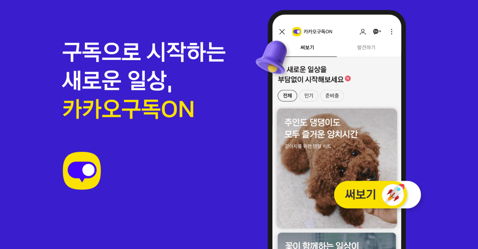 메인 이미지
