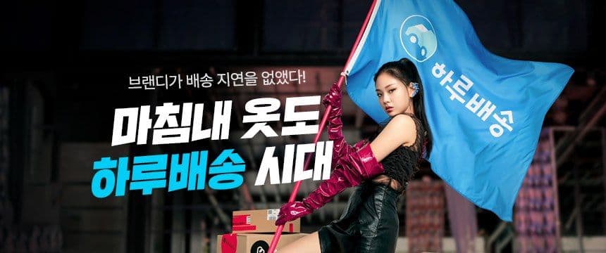 메인 이미지
