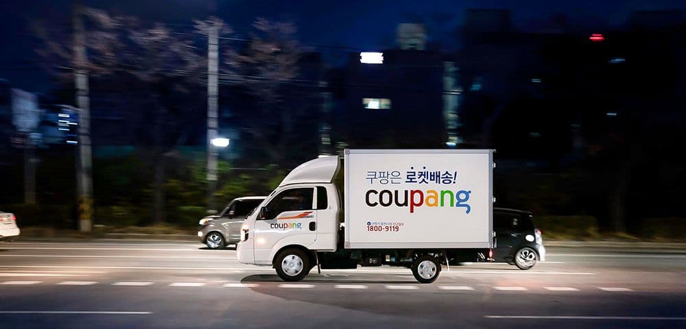  쿠팡, 과연 살아남을 수 있을까? 썸네일 이미지