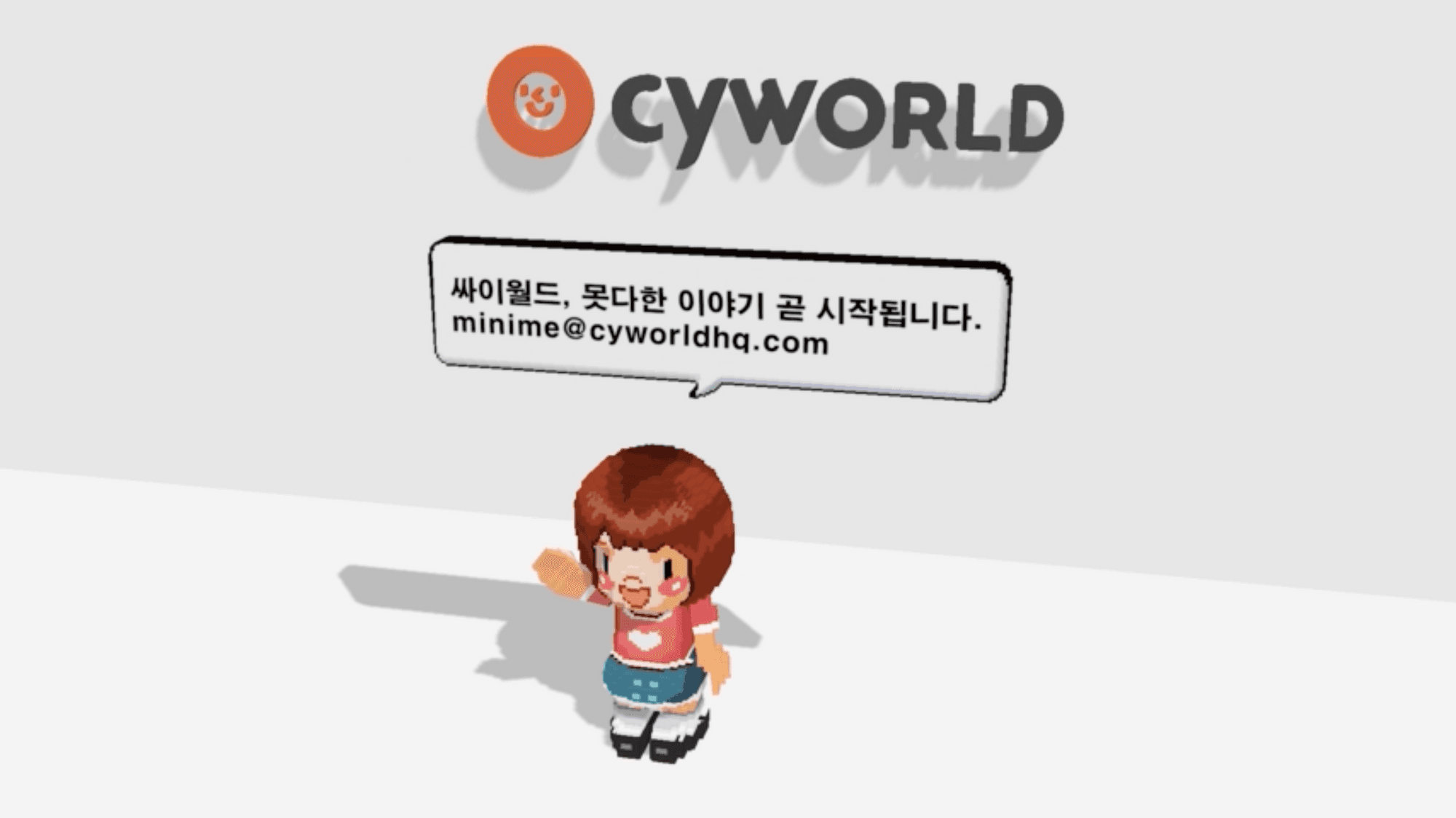 메인 이미지