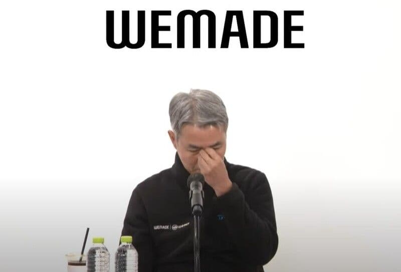  위믹스는 어떻게 상장폐지가 됐을까? 썸네일 이미지