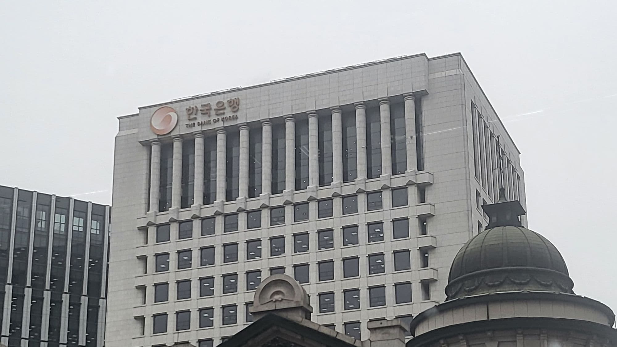 다양한 종류의 금리 총정리 썸네일 이미지