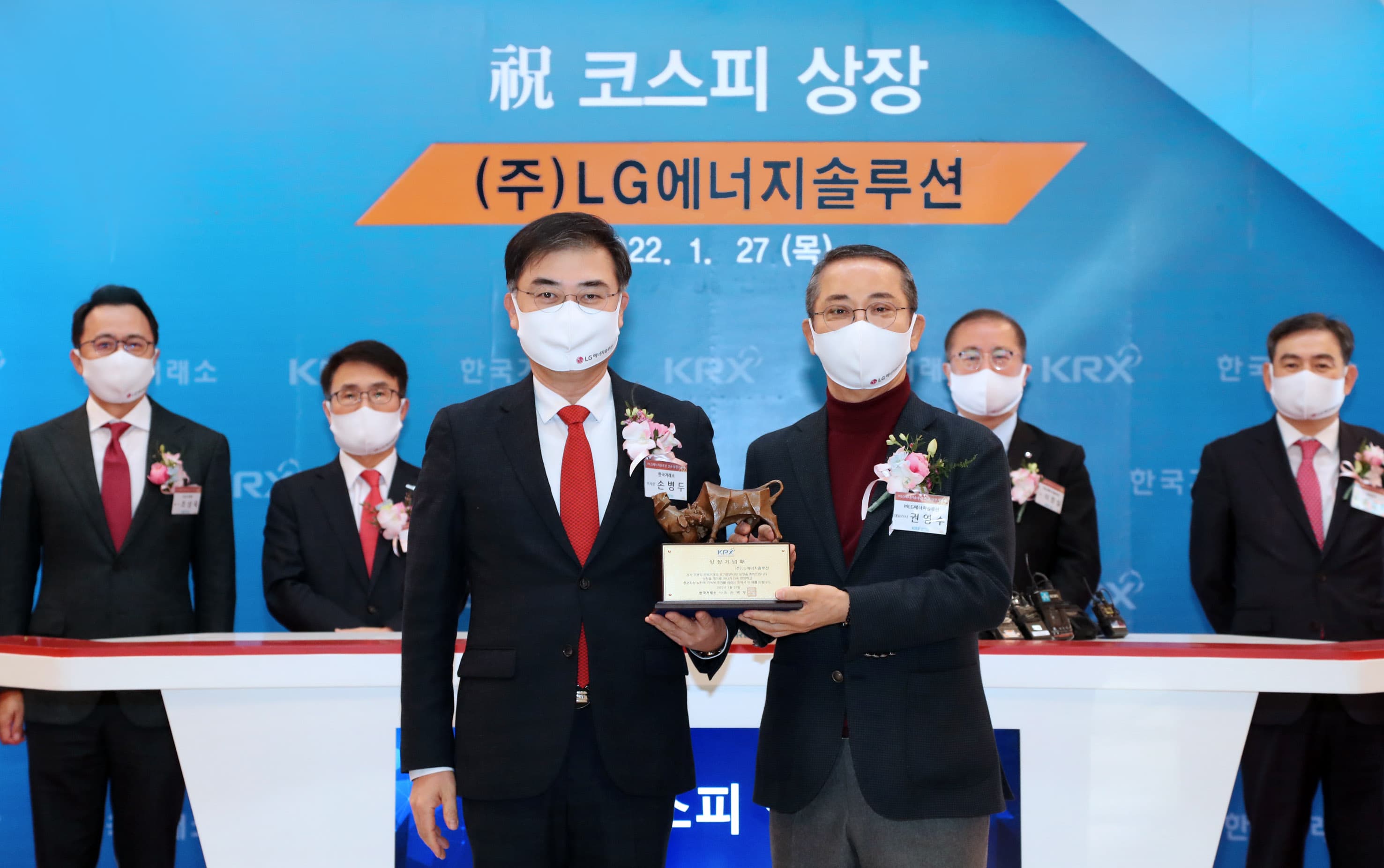 꽁꽁언 IPO 시장, 하반기엔 살아날까? 썸네일 이미지