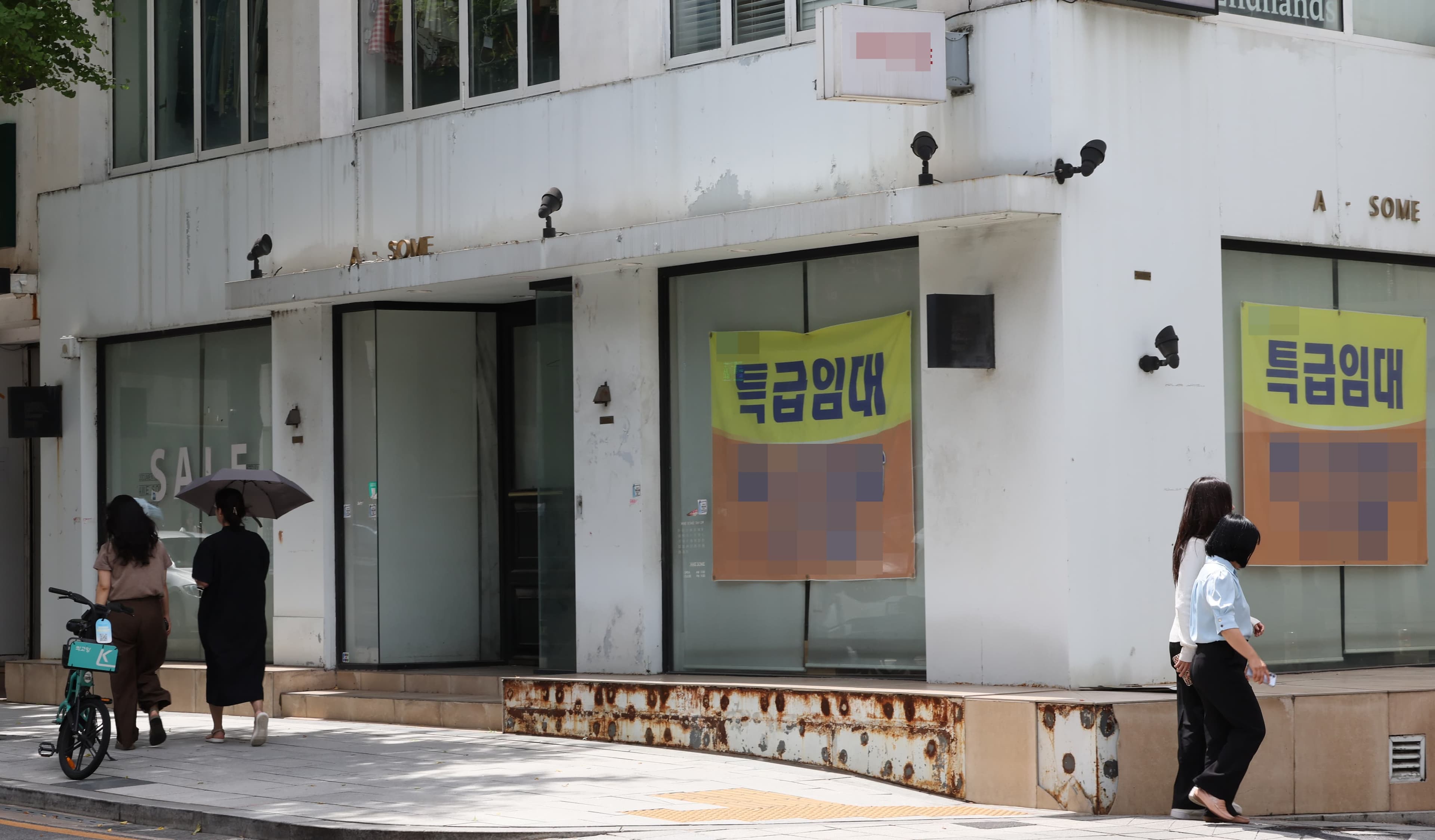 전국 상가, 텅텅 비워졌다?