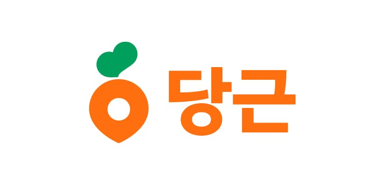 당근, 창사 8년 만에 첫 연간 흑자 달성 썸네일 이미지