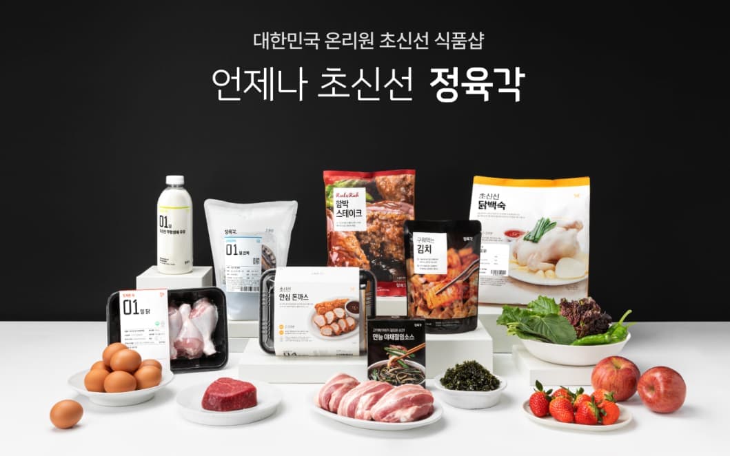 메인 이미지