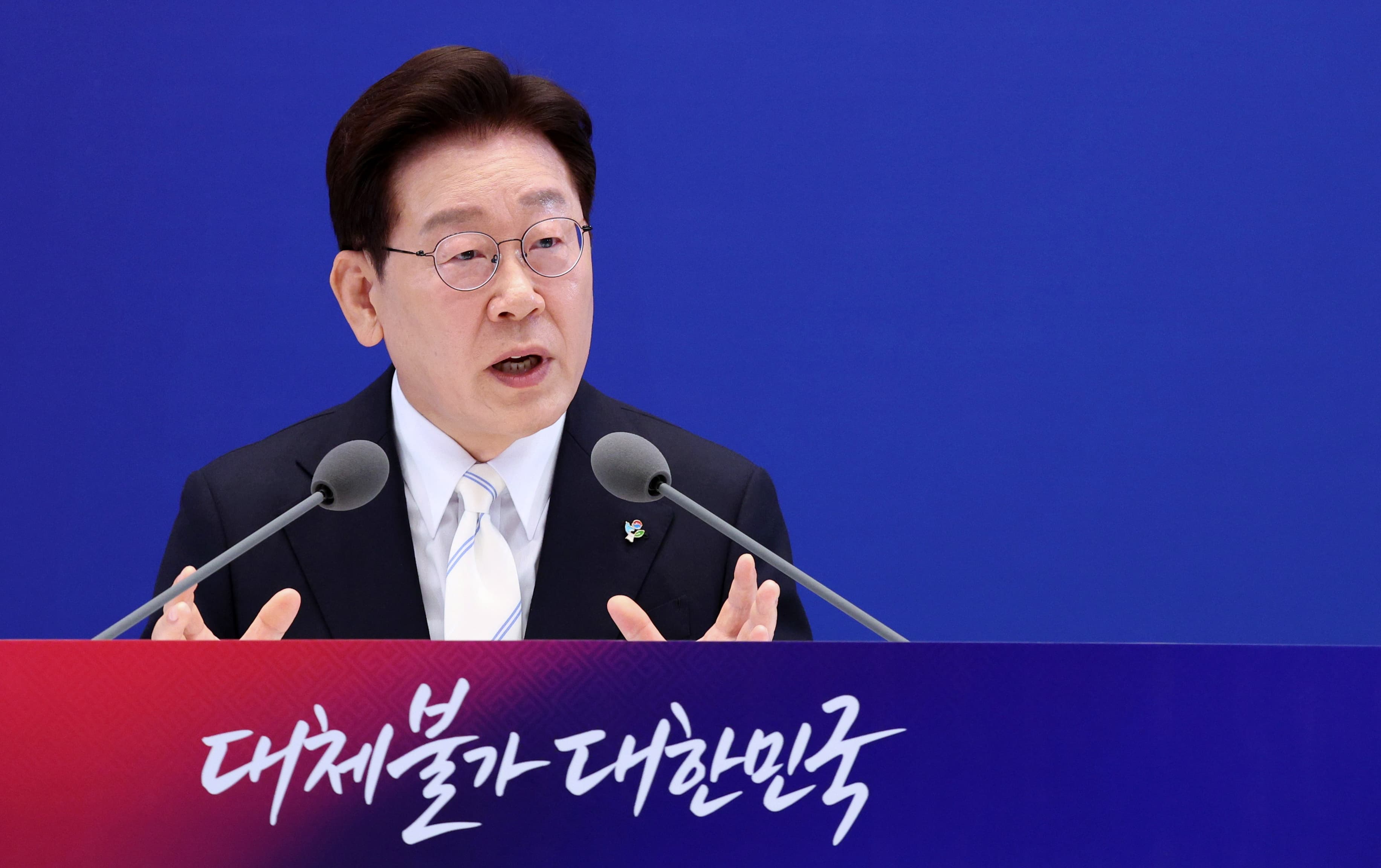 이 대통령 취임 1주년 기자회견, 2년 차 경제 비전은?
