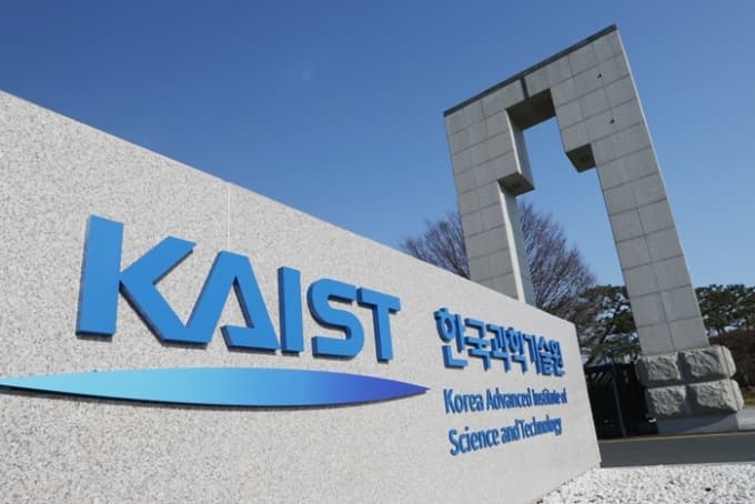 루닛·KAIST, AI 의료·바이오 모델 중간평가 통과