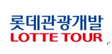 롯데관광개발, 상반기 영업이익 807억 흑자전환