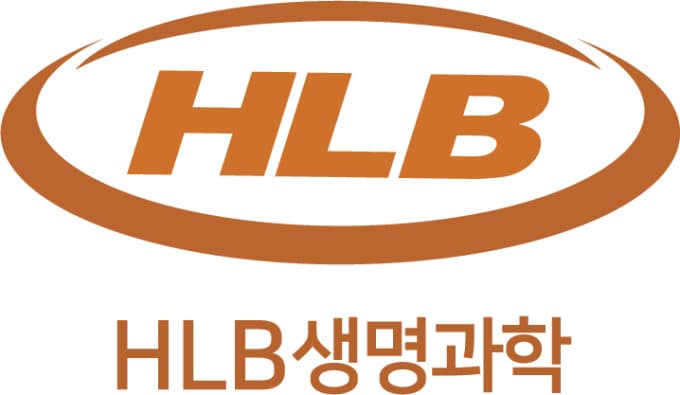 HLB생명과학, 수익성 개선을 위해 OEM사업 중단