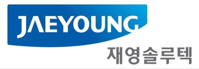 재영솔루텍, 영업이익 5800% 급등