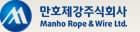 만호제강, 원가 개선으로 1분기 흑자전환
