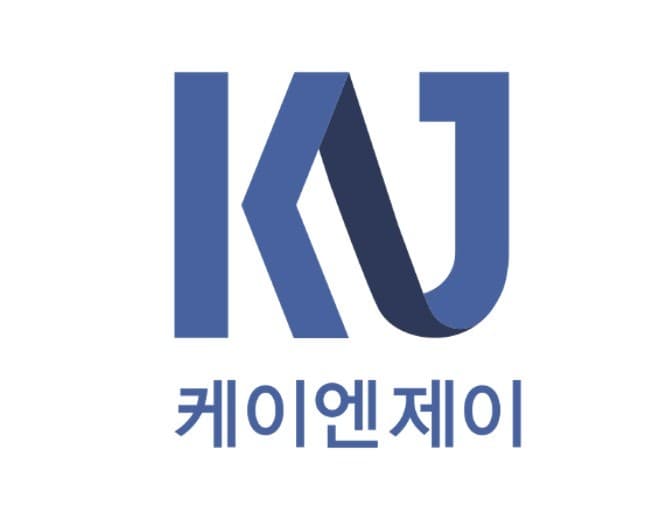 케이엔제이, 아산 Si 단결정 개발 설비 완성