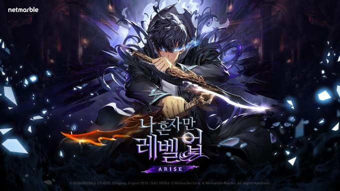 넷마블 나혼렙, 중국 외자판호 획득