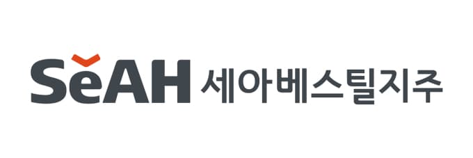 세아베스틸지주, 2분기 영업이익 605억원
