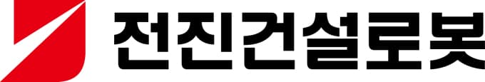 전진건설로봇, 로봇 실증 완료에 19% 급등
