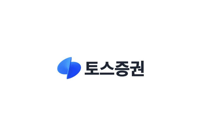 토스증권, 메타 AI 수익화 및 자체 칩 효율성 주목