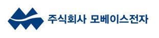 모베이스전자, 상반기 매출 5281억원