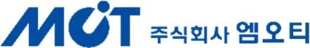 엠오티, 주주가치 제고 위해 자사주 소각