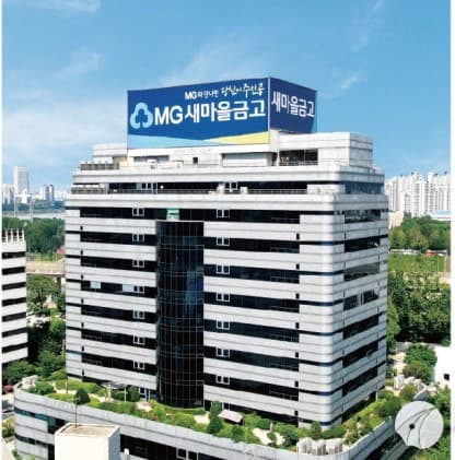 새마을금고 걸음마 적금 가입자 2.2만 돌파