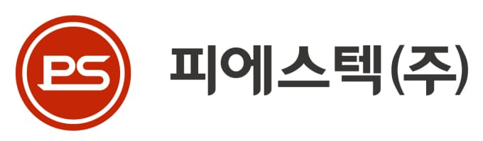 피에스텍, 매출 감소에도 금융상품 이익으로 흑자