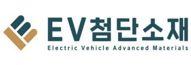 프롤로지움, 벤츠와 Gen4 전고체 배터리 테스트 계약