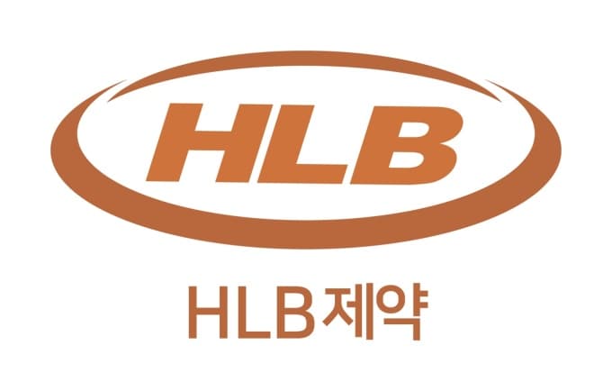 HLB제약, 창사 첫 연매출 2000억 돌파