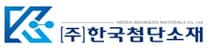거래소, 한국첨단소재 우회상장 여부 확인