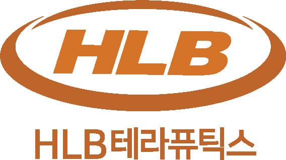 HLB테라퓨틱스, 품질·환경 국제표준 동시 인증