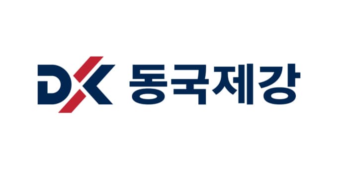 동국제강, 건축 펠로우십 신설