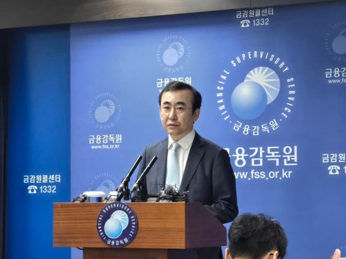 금감원, 금리 인상 대비 취약차주 지원책 검토
