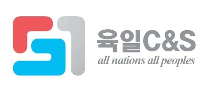 육일씨엔에쓰, 20억 자사주 취득
