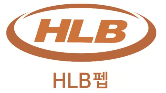 HLB 펩, 바소프레신 원료 FDA 등록 완료
