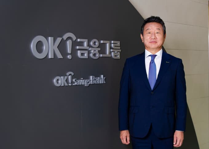 SBI·OK저축은행, 보험 결합으로 종합금융 경쟁