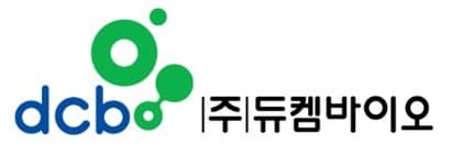 듀켐바이오, 상반기 매출 209억 달성