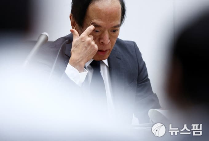 BOJ, 17~18일 금리 0.25%p 인상 전망