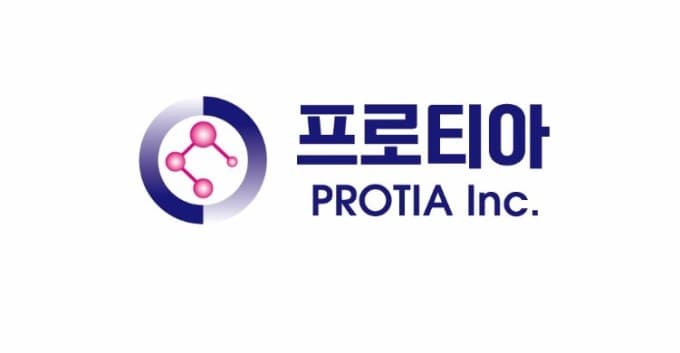 프로티아, ADLM 2026 참가로 북미 시장 공략