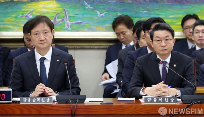 금융당국, 9월 말 주요 일정 및 가상자산 조사 발표