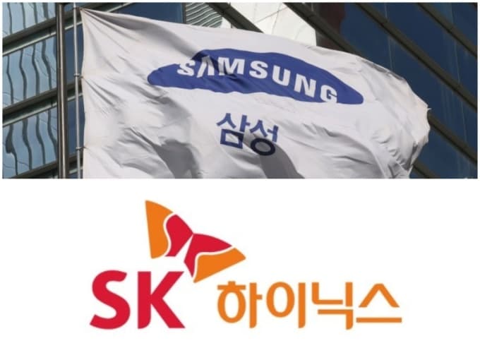 삼성·SK하이닉스, 한전 25조 선납 제안 거절