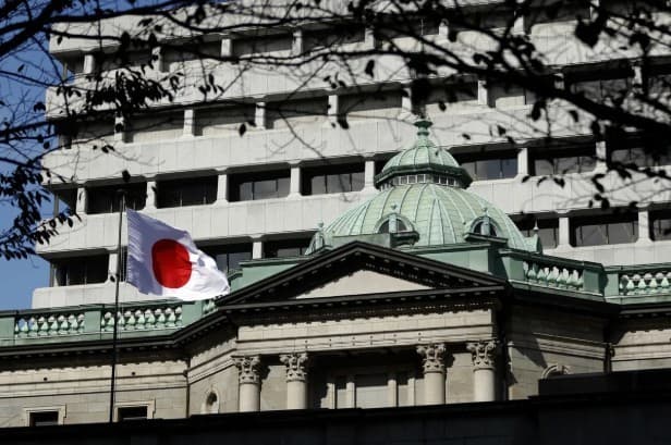 BOJ, 엔화 약세에 금리 1.25%로 인상