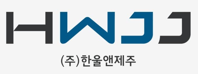 한울앤제주, 액면분할 후 하한가…전환물량 부담