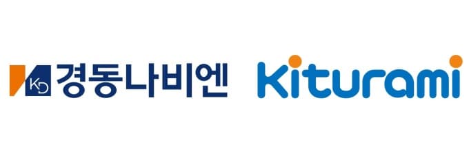 경동나비엔과 귀뚜라미, 하도급법 위반과 기술 탈취로 논란