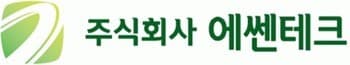 에쎈테크, 친환경 냉매 제품 확대 추진
