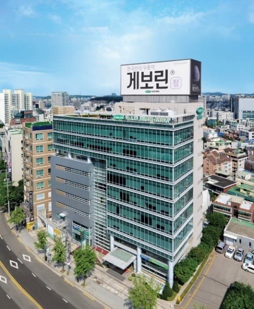 삼진제약, 아리바이오와 뉴로핏 성과로 재조명