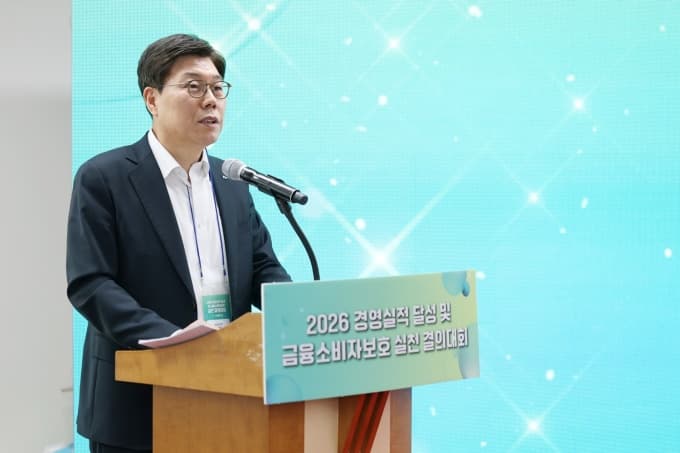 iM금융, ESG 우수 금융지주 유일 선정
