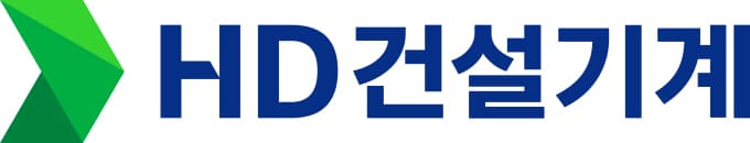 HD건설기계, 폐기물 매립 제로 인증 최고 등급 2년 연속